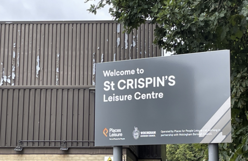 St Crispins sign